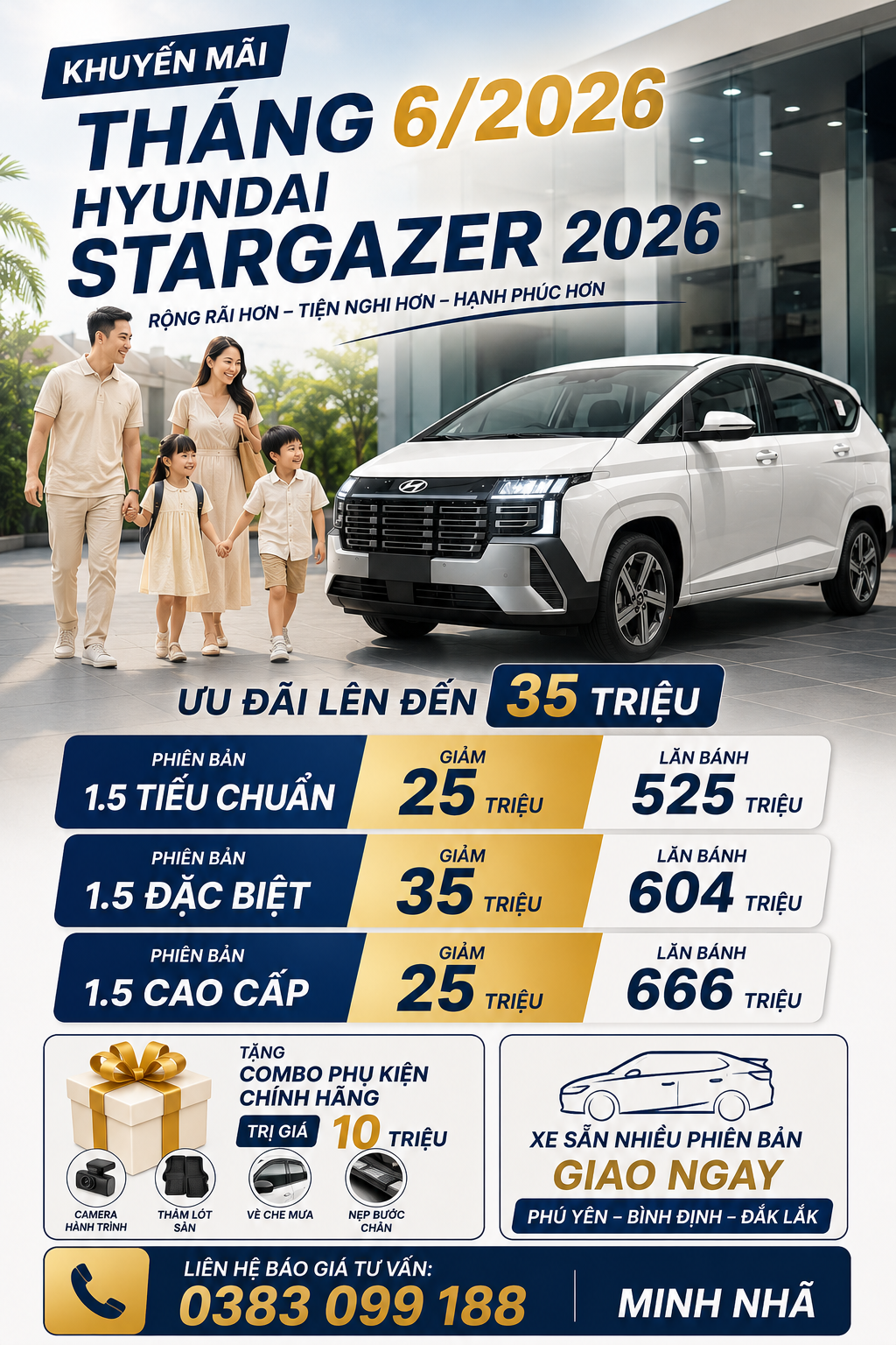 Stargazer 2026